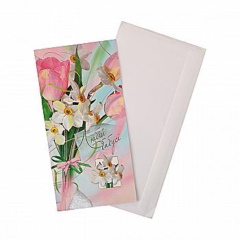 Открытка двойная с брокатом в упаковке Е