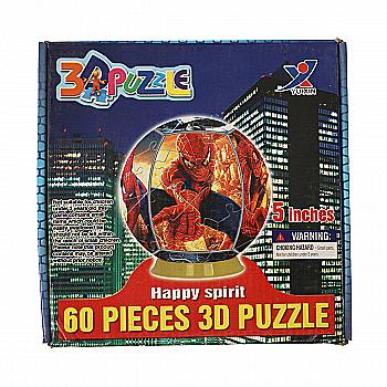 Пазлы 3D Шар "SM"L, 229694YT