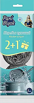 Скребок Pani Blysk кухонный 3 шт, 15111180