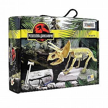 Набір для творчості "Розкопки динозаврів: Трицератопс", 30833, ТМ "Strateg"