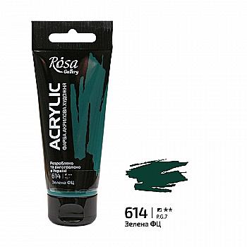 Outlet40 Outlet Фарба акрилова, Зелена ФЦ, 60 мл, Rosa Gallery/862775/1013216