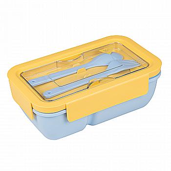Outlet60 Контейнер "Fusion" 850 мл, з приладдям, жовто-блакитний, 708168 Yes/1012870