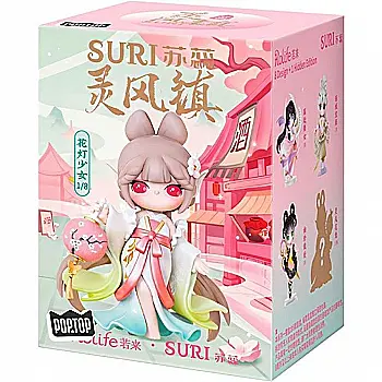 Колекційна фігурка Pop Top Rolife Cерії "Suri" – Місто Лінфен, SJXX