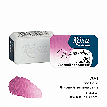 Краска акварельная, Лиловый пепельный (794), 2,5 мл, ROSA Gallery