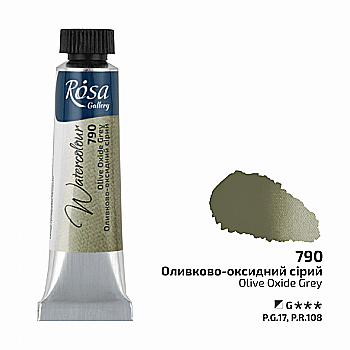 Краска акварельная, Оливково-оксидный серый (790), тубая, 10 мл, ROSA Gallery