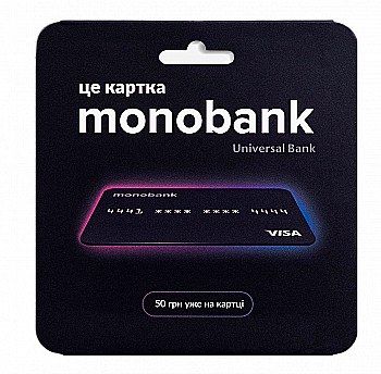 Бланки платежных карт monobank