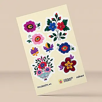 Стікерпак 2D А6 "Спільний спадок Розмаїті 1", СS-VS-064, Cobart