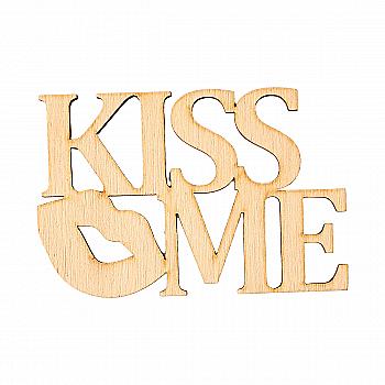Заготовка деревянная Kiss Me Поцелуй, МС18