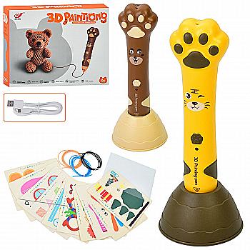 Ручка 3D, 2 цвета микс, XJ01-4