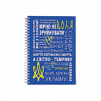Блокнот для записів А5, в асортименті