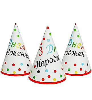 Ковпак "З ДН" горох цветов 10 шт, 1501-6066