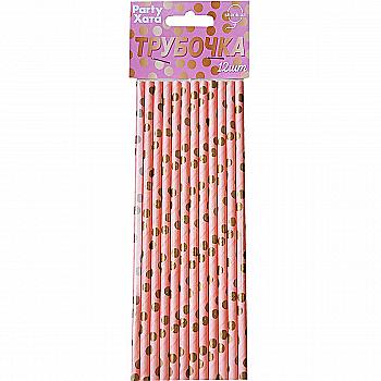 Трубочка д/кокт Горошок золото 12 од, 1502-5776