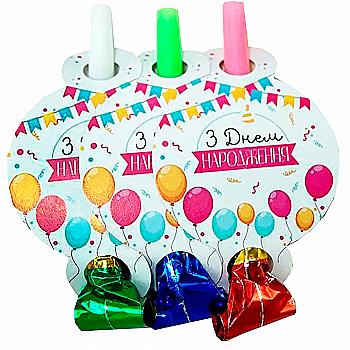 Язик-Гудок "З ДН" повітряні кулі 6 шт, 1501-6080