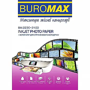 Фотобумага глянцевая, 10*15 см, 150 г/м², 100 л., BM.2230-3100