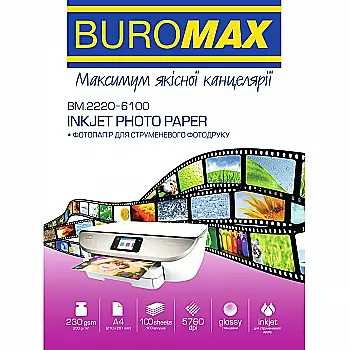 Фотобумага глянцевая, А4, 230 г/м², 100 л., BM.2220-6100
