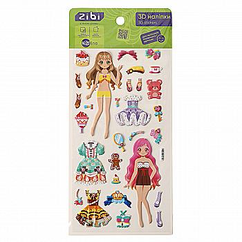 Наклейки 3D Девушки балерины сахарная вечеринка 18 см, KIDS Line, ZB.63365