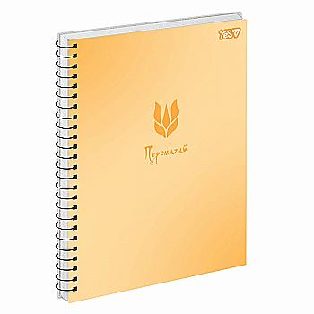 Зошит для записів Yes А4/80 од.спіраль "Golden Glow" ВДЛ, 152453