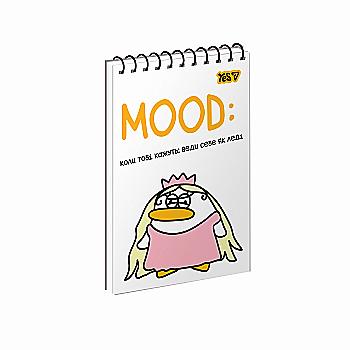 Зошит для записів Yes А6/80 од.спіраль "Mood" ВДЛ, 152477