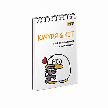 Зошит для записів Yes А6/80 од.спіраль "Мій настрій" ВДЛ, 152331