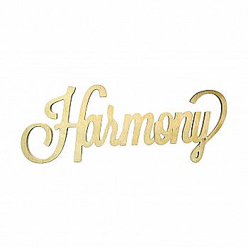 Заготовка Слово "Harmony", 0703