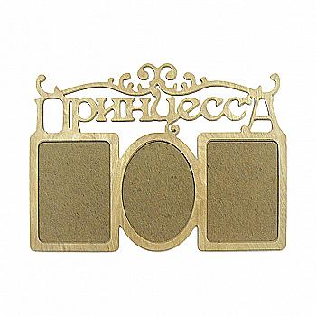 Заготовка Коллаж "Принцесса", 0873