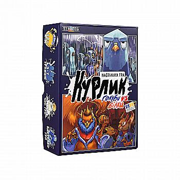 Настольная игра "Курлык" (укр) 30690, ТМ "Strateg"