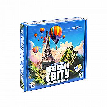 Настольная игра "Вокруг света небесные приключения" 30502, ТМ "Strateg"