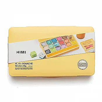 Набор гуашевых красок Jelly Cup 18*30 мл, Металлики, желтый пластик.пенал, HIMI