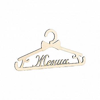 Заготовка деревянная Вешалка "Жених" 440*230*8 мм, В3