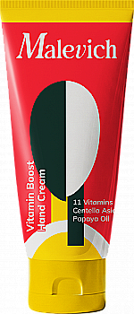 Вітамінізований крем для рук, 50 мл