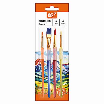 Набір пензликів Yes "Orange Line" синтетика, 4 шт, 310922
