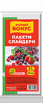 Пакеты-слайдеры ФАЙНЫЙ БОНУС для хранения и заморозки 3л, 10шт, 14303245