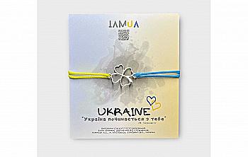 Браслет Конюшина