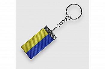 Брелок 25мм ПрапорUA Silver