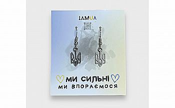 Сережки Герб  срібло