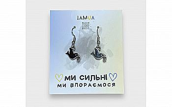 Сережки Голуб Миру