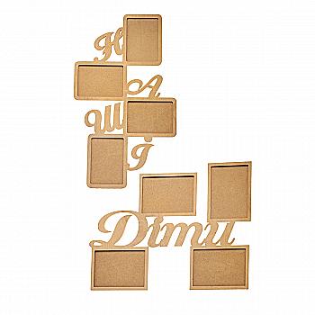 Заготовка Коллаж "Наши Дети", 1402