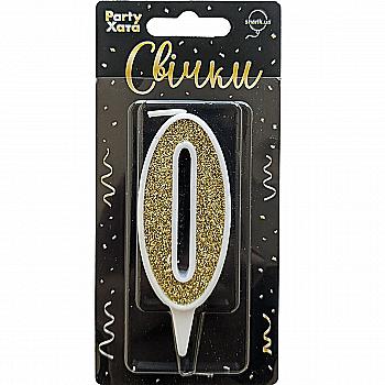 Свеча-цифра "0" Глиттер золото в белом 9,5 см, 1502-5799