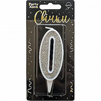 Свеча-цифра "0" Глиттер серебро в белом 9,5 см 1502-5819