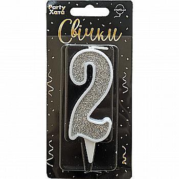 Свеча-цифра "2" Глиттер серебро в белом 9,5 см, 1502-5821