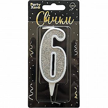 Свеча-цифра "6" Глиттер серебро в белом 9,5 см, 1502-5825