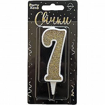 Свеча-цифра "7" Глиттер золото в белом 9,5 см, 1502-5806