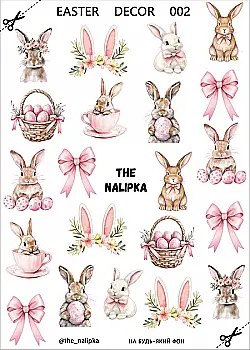 Декор на водной основе Кролики The Nalipka Easter Decor 002