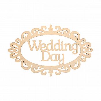 Заготівка Рамка "Wedding Day", 1400