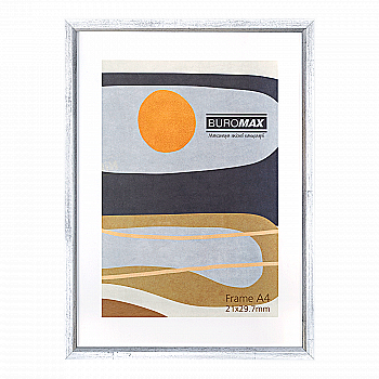 Фоторамка А4, 21*29.7 см срібна, BM.0906