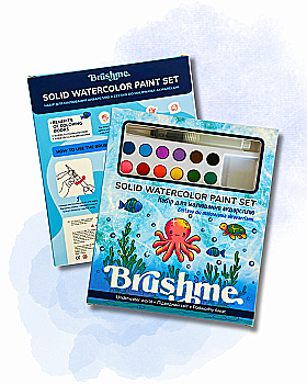 Раскраски с сухими красками для детей "Подводный мир", PAINTS4