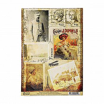 Карта декупажна "Ейфелева вежа ", 21*29,7см, 40г/м2, Vintage Design