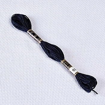 Мулине Bestex 0939 100% хлопок