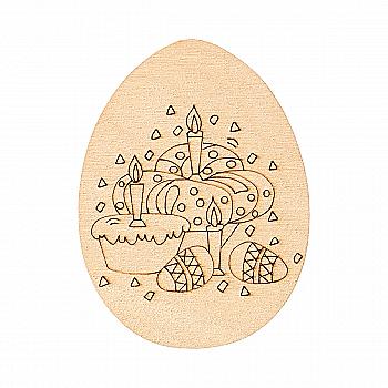 Заготівка дерев’яна Писанка №4, 2-125