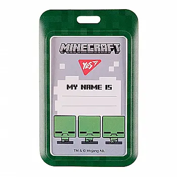 Бейдж YES без стрічки, вертикальний "Minecraft" слайдер, 940322